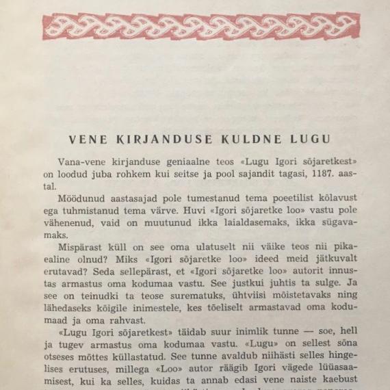 Väliskirjandus