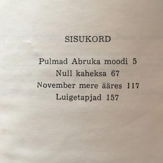 Eesti kirjandus