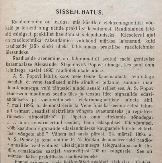 Õppekirjandus