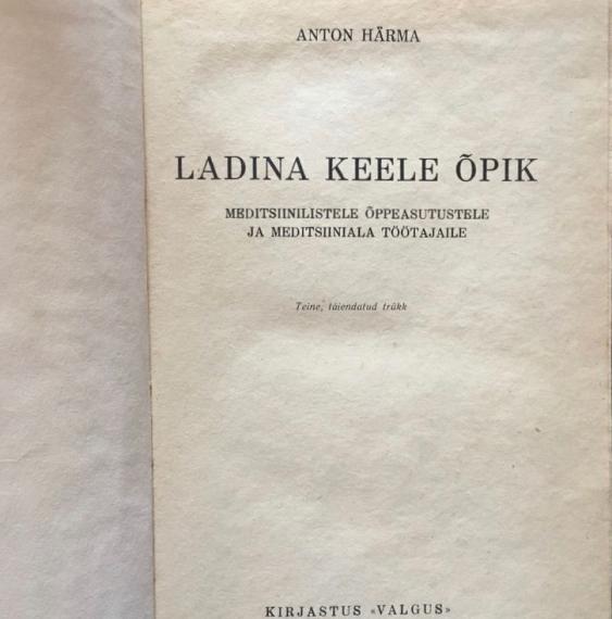 Õppekirjandus