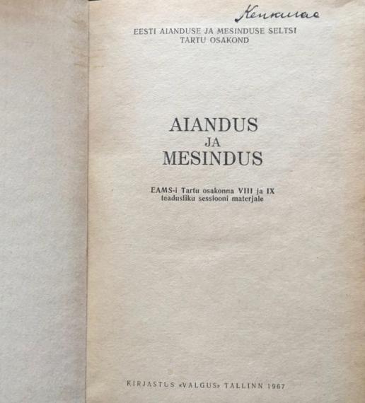 Teadus