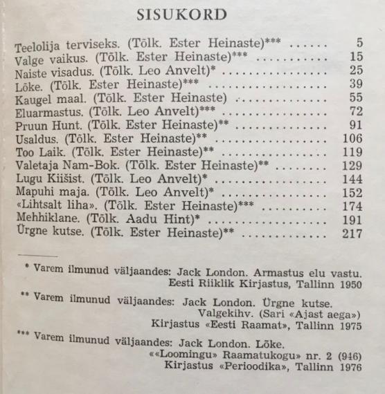 Väliskirjandus