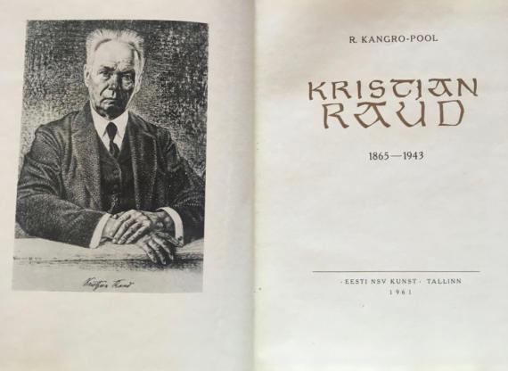 Kunstiajalugu