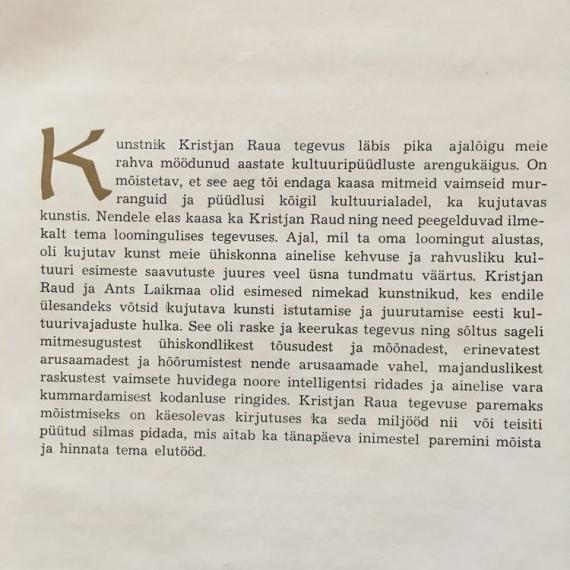 Kunstiajalugu
