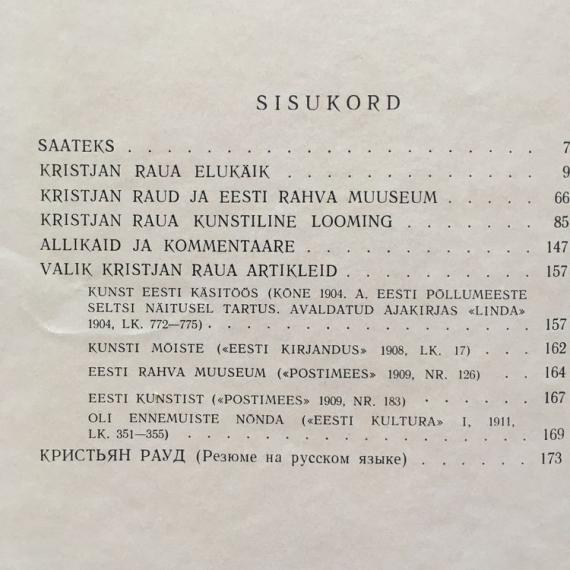 Kunstiajalugu