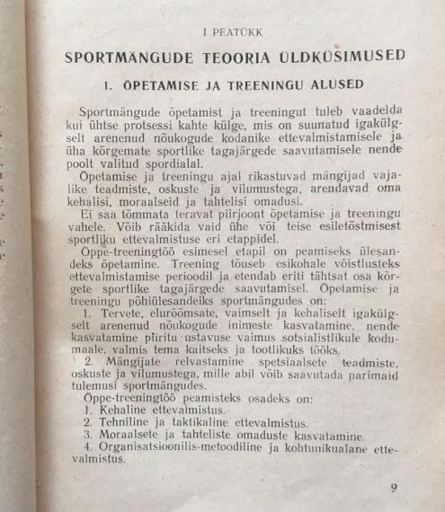Õppekirjandus