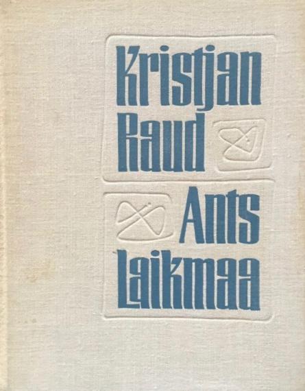 Kunstiajalugu