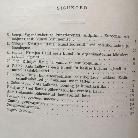 Kunstiajalugu