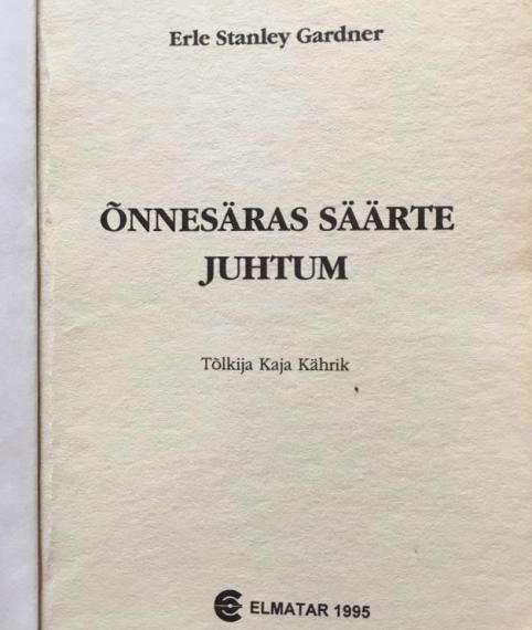 Väliskirjandus