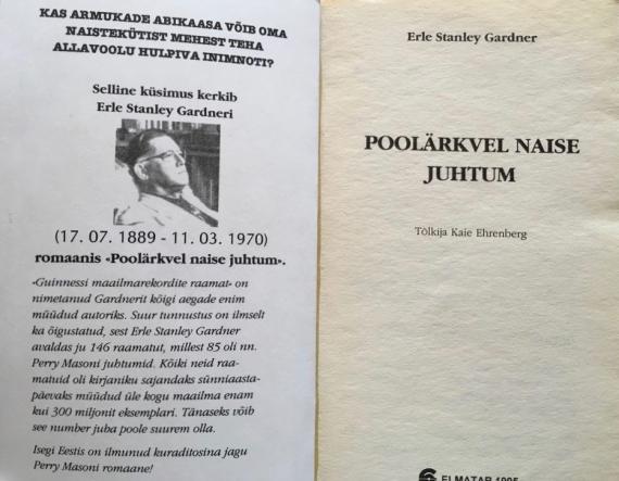 Väliskirjandus