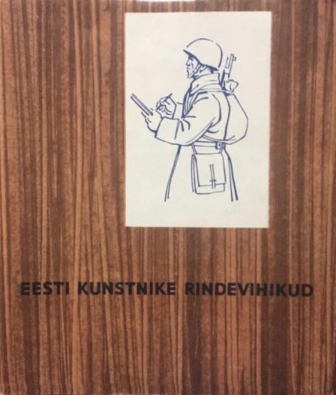 Kunstiajalugu