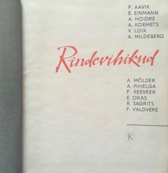 Kunstiajalugu