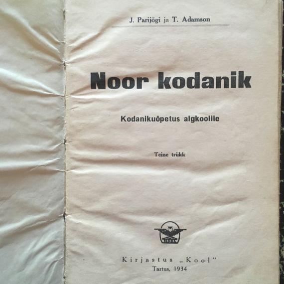 Õppekirjandus