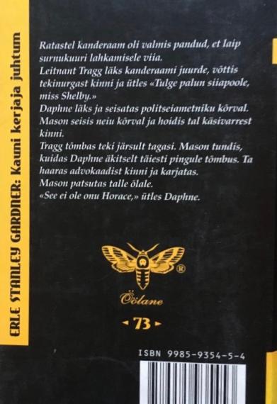 Väliskirjandus