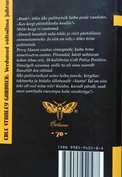 Väliskirjandus