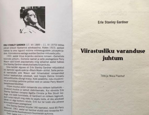 Väliskirjandus
