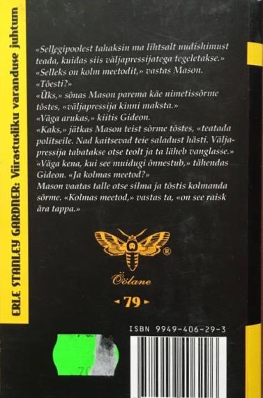 Väliskirjandus