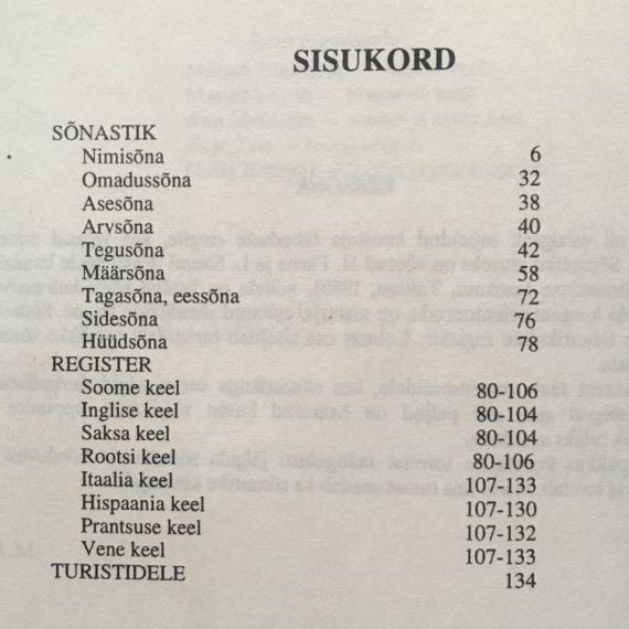 Õppekirjandus