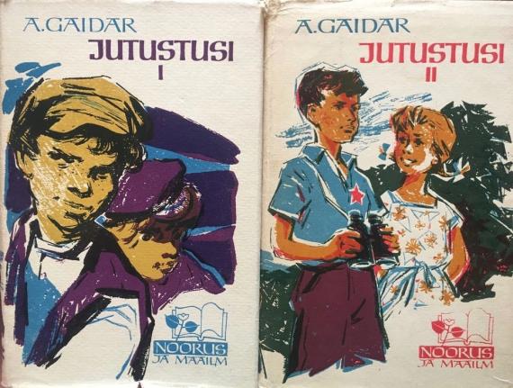 lastekirjandus