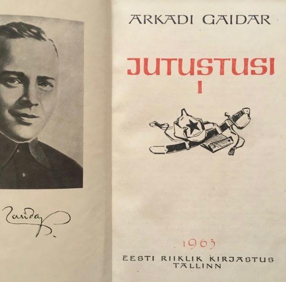 lastekirjandus