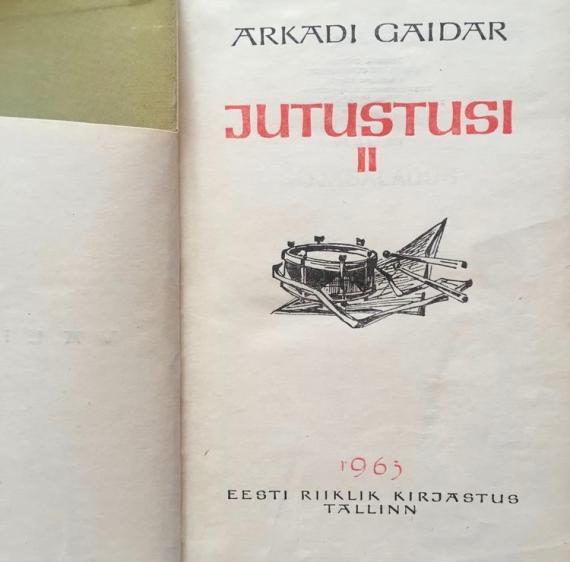 lastekirjandus