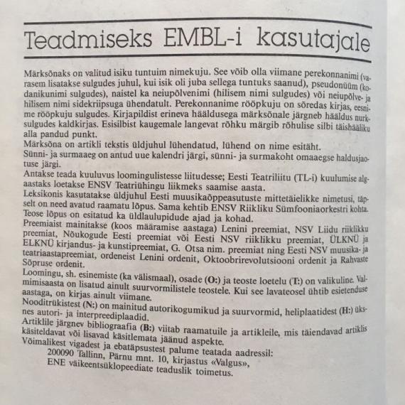 Entsüklopeediad