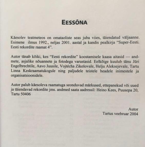 Eesti kirjandus