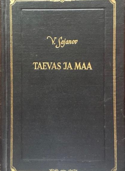 Nõukogude kirjandus
