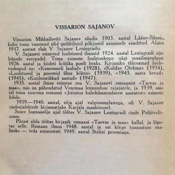 Nõukogude kirjandus