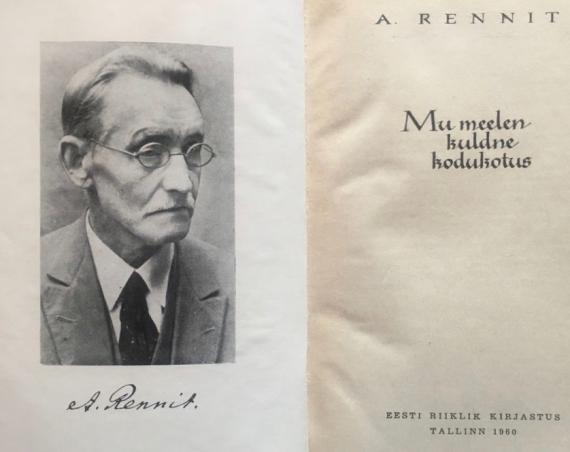Eesti kirjandus