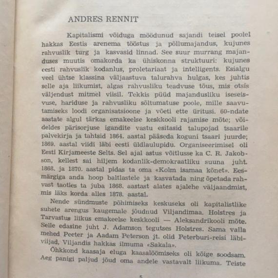Eesti kirjandus