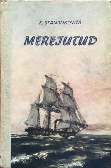 lastekirjandus