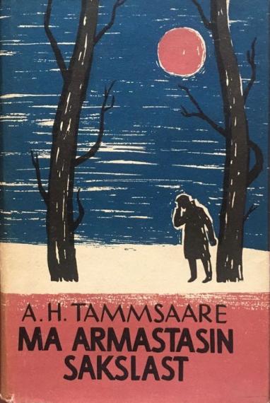 Eesti kirjandus
