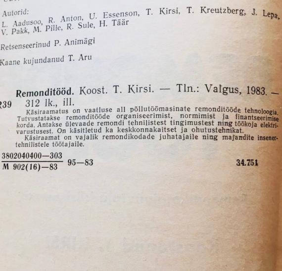Õppekirjandus