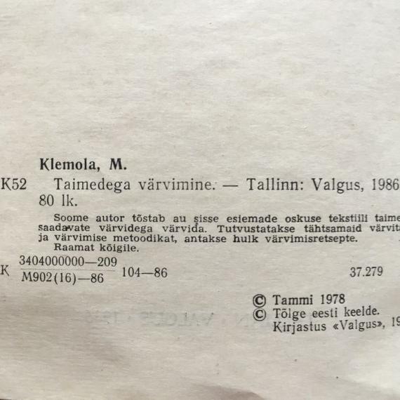 Aed ja kodu