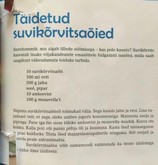 Aed ja kodu