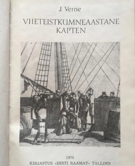 lastekirjandus