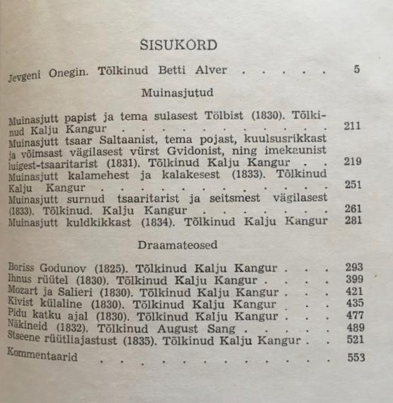 Väliskirjandus