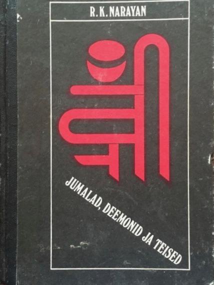 Väliskirjandus