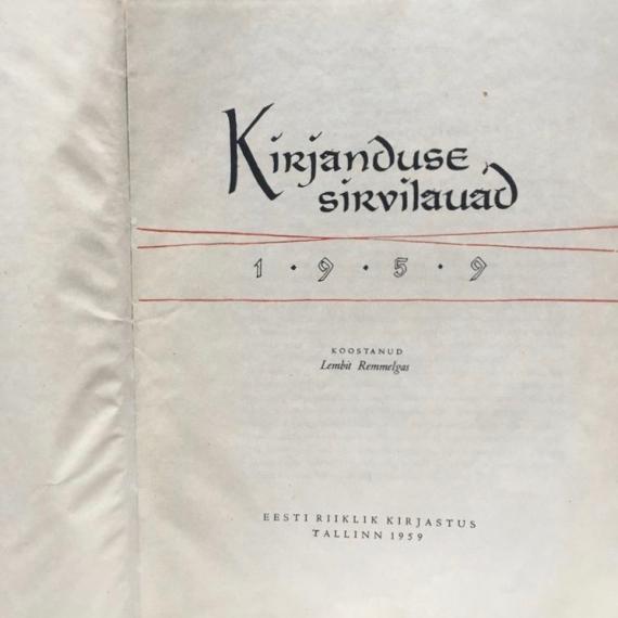 Eesti kirjandus