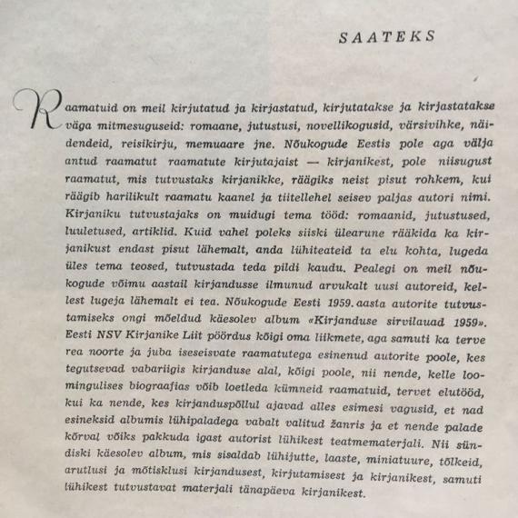 Eesti kirjandus