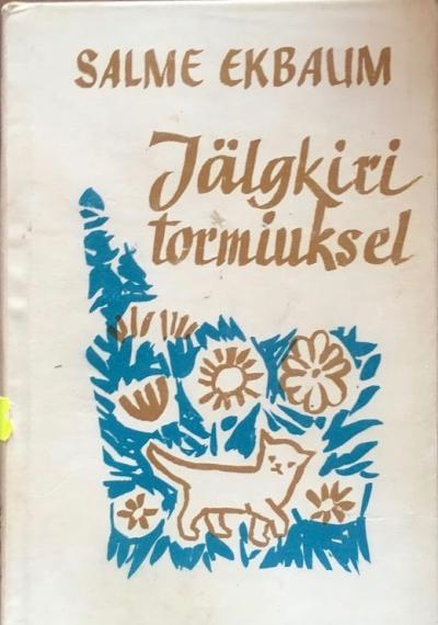 Eesti kirjandus