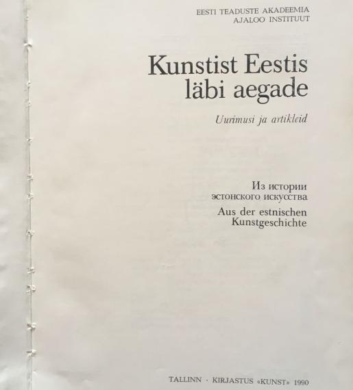 Kunstiajalugu