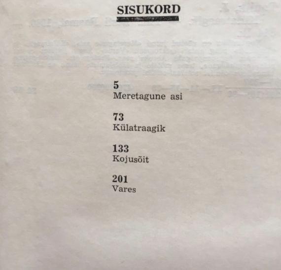 Eesti kirjandus
