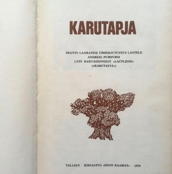 lastekirjandus