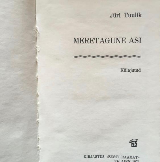 Eesti kirjandus