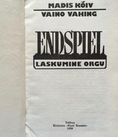 Eesti kirjandus