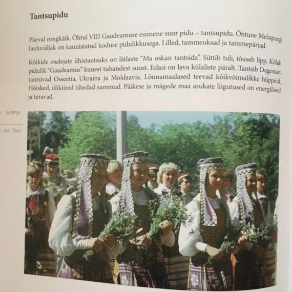 Muusika