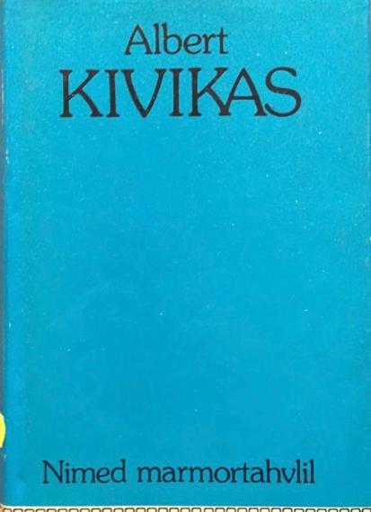 Eesti kirjandus