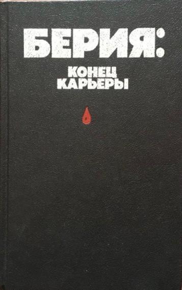 Väliskirjandus
